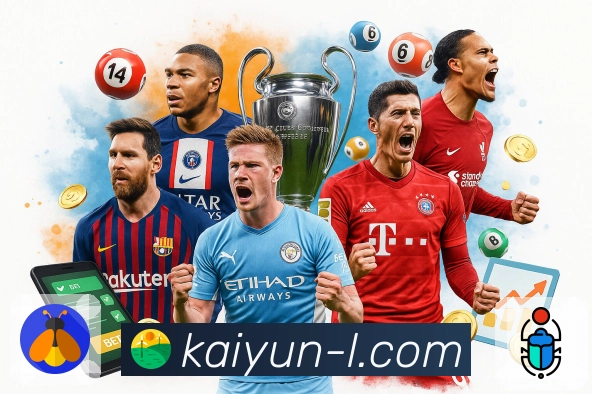 数据核验认证展示