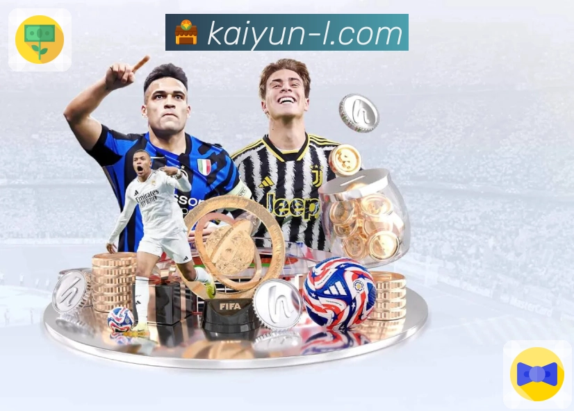 开云 带来今天最有看点的比赛。